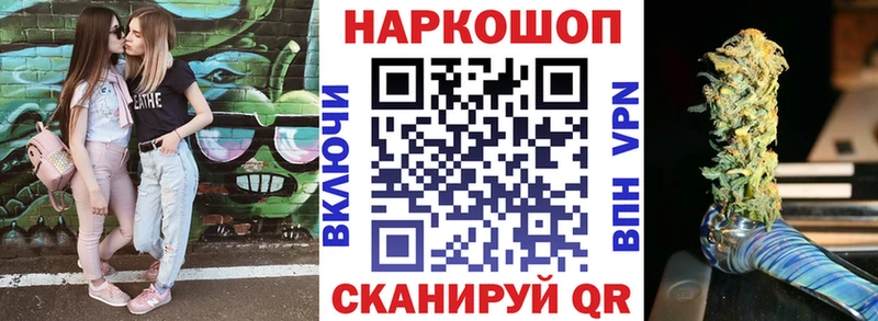 Сколько стоит Подпорожье АМФ  COCAIN  Меф мяу мяу  Бошки Шишки  ГАШ  СОЛЬ 