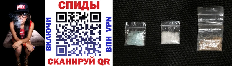 АМФ Розовый Подпорожье