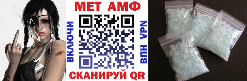 Амфетамин Premium  мега ONION  Подпорожье 