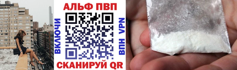 A PVP СК КРИС  продажа наркотиков  Подпорожье 