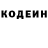 ГЕРОИН хмурый Nicko Moore