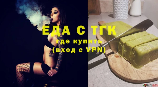 мефедрон VHQ Нязепетровск