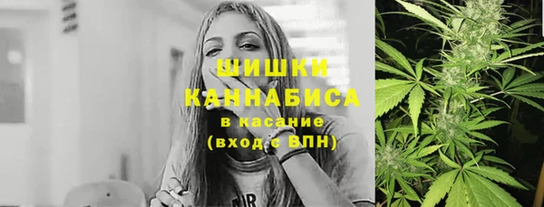 мефедрон VHQ Нязепетровск