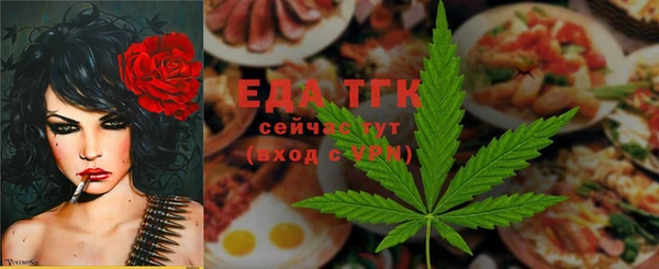 дмт Няндома
