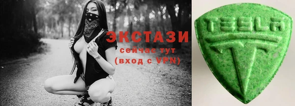 прущий лед Нягань