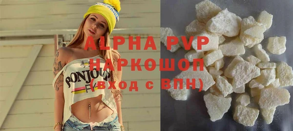 прущий лед Нягань