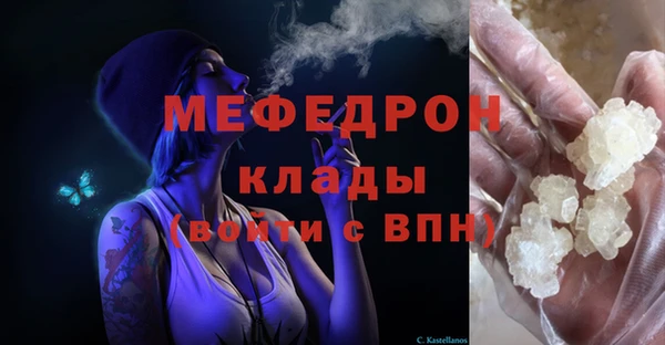 дмт Няндома