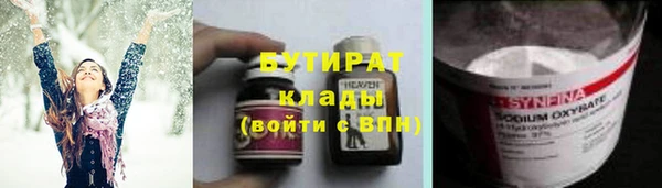 прущий лед Нягань