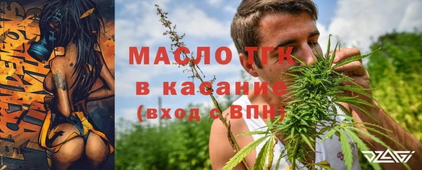прущий лед Нягань