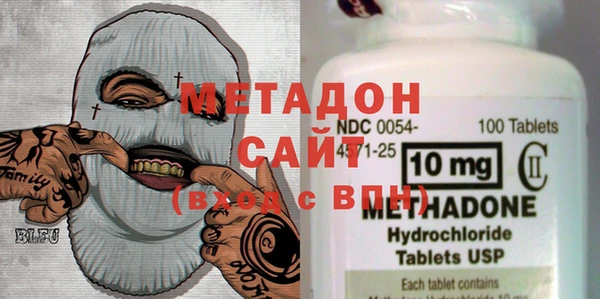 дмт Няндома