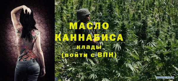 мефедрон VHQ Нязепетровск