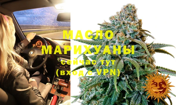 мефедрон VHQ Нязепетровск