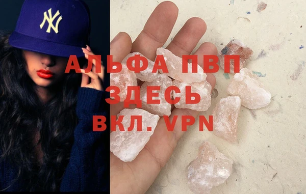 дмт Няндома