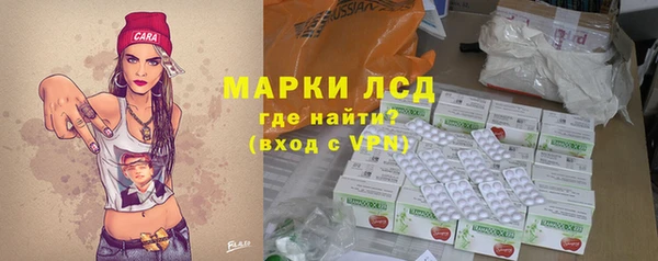 прущий лед Нягань