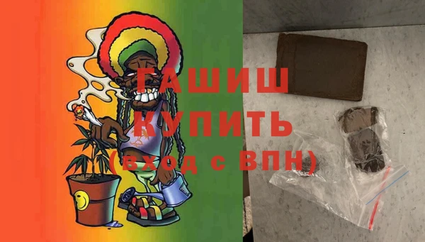 прущий лед Нягань