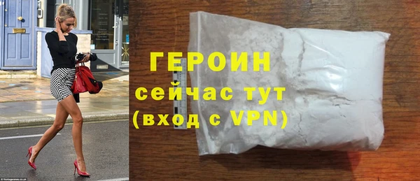 дмт Няндома