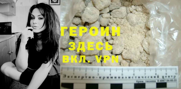 дмт Няндома