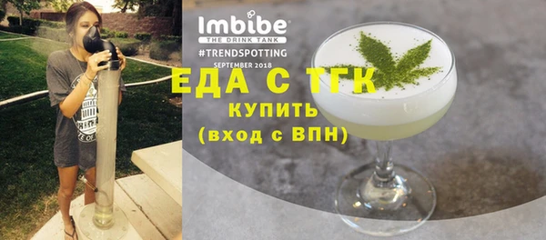 дмт Няндома