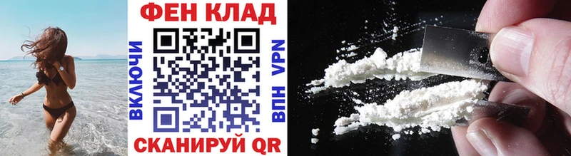 Метамфетамин витя  Подпорожье 