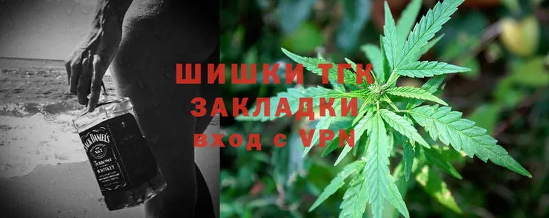 МАРИХУАНА Ganja  купить   Подпорожье 